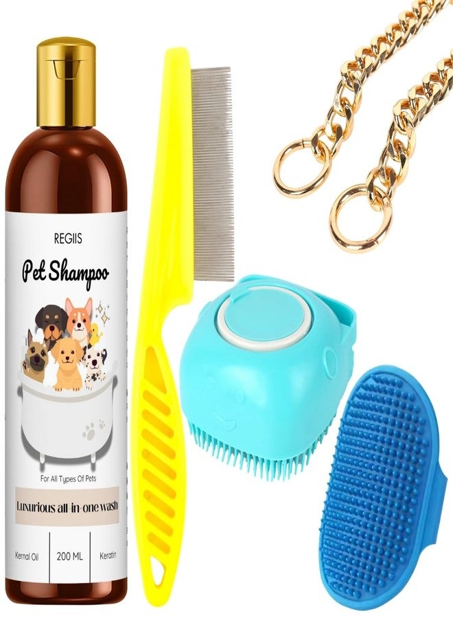 مجموعة العناية بالحيوانات الأليفة، مجموعة استحمام كاملة للكلاب مع شامبو، مشط للبراغيث، فرشاة سيليكون، أداة تدليك، سلسلة ذهبية، 5 قطع من لوازم غسل الكلاب (عبوة من 5 قطع) - Image 1